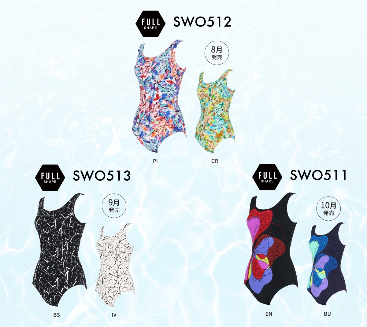 24AW_NEWS_one-piece.jpg