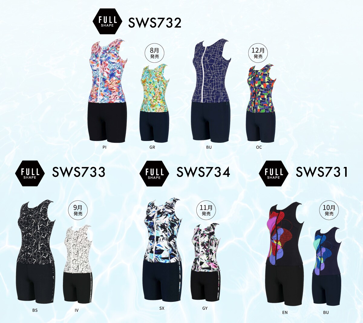 24AW_NEWS_separate.jpg