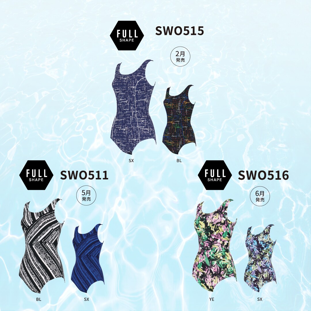 25SS_one-piece.jpg