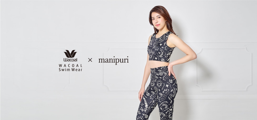 manipuriNEWS_08_24AW_swim_banner.jpg