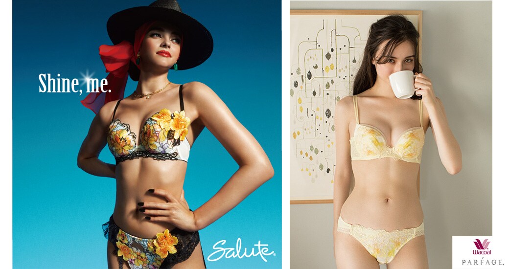 Salute(サルート) 63 group(3月発売予定)/ Parfage(パルファージュ) 33 series(イエローは5月発売予定)