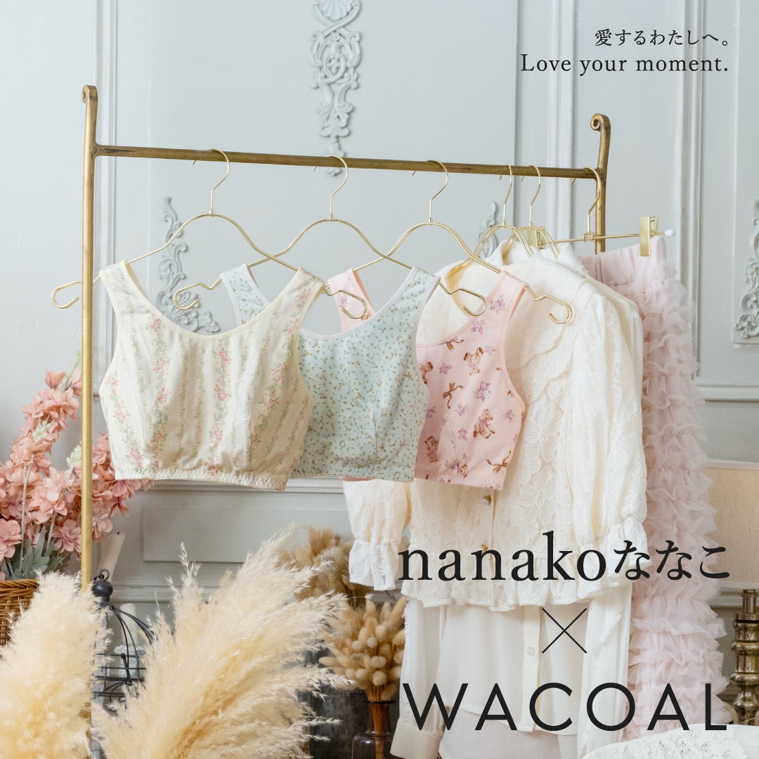nanakosan25AW_snsad_square_04.jpg