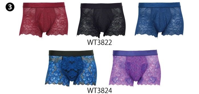 特集 | バレンタインおすすめ＆2月新商品｜WACOAL MEN（ワコールメン