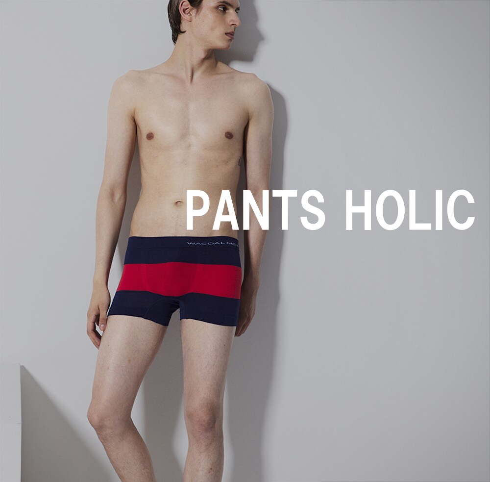 PANTS HOLIC.jpg