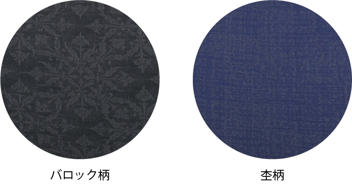 WM柄0909A.jpg