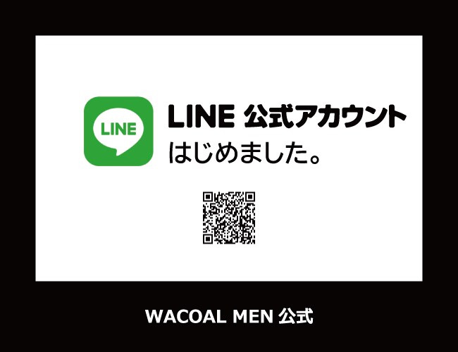 LINE開設バナー3.jpg