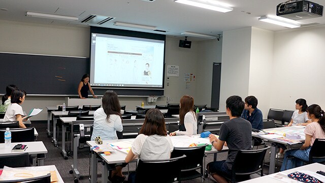 青山学院大学