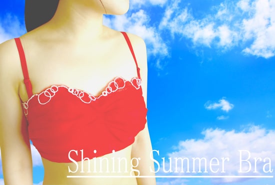 Shining Summer Bra