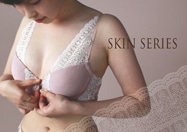 SKIN SERIES