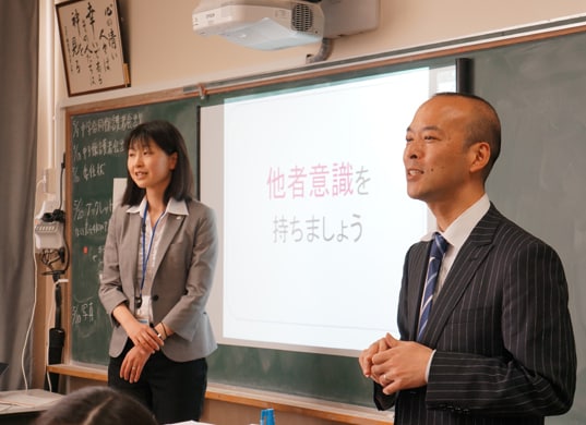 相手の立場になって考える