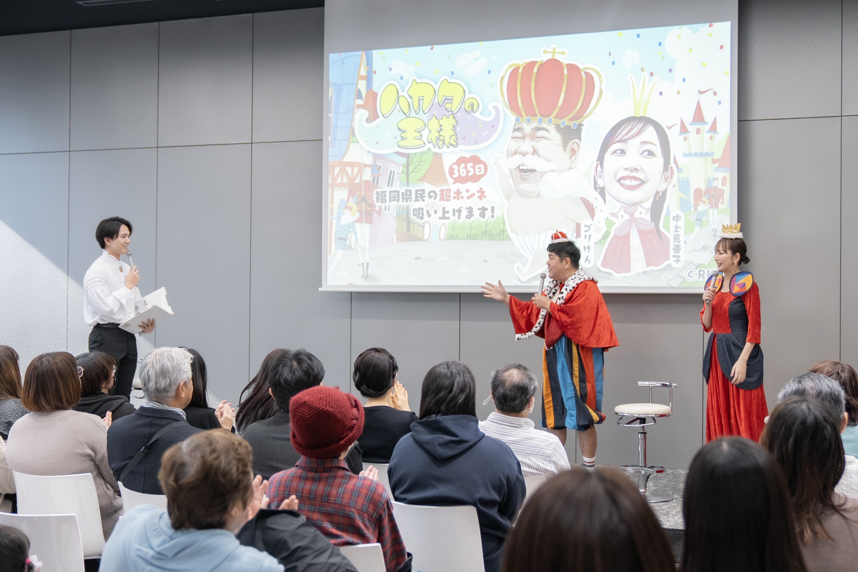 20260124 Feel Femtech &care 2026 邏榊刀蜀咏悄-106.jpg