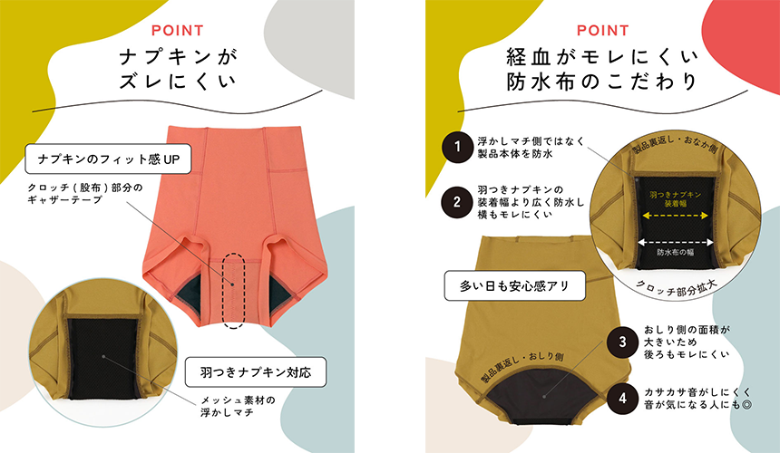 画像2.png