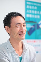 菅原洋平